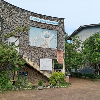 අපේ පාසලේ විශේෂ අවස්ථා 